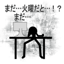 AdultChuunibyou shadow human2 sticker #3435157