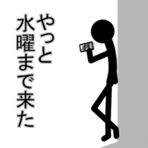 AdultChuunibyou shadow human2 sticker #3435158