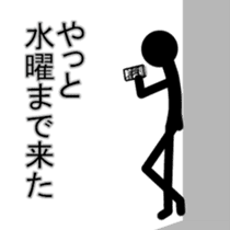 AdultChuunibyou shadow human2 sticker #3435158