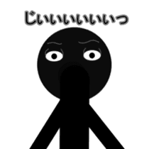 AdultChuunibyou shadow human2 sticker #3435169
