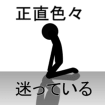 AdultChuunibyou shadow human2 sticker #3435170