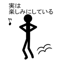AdultChuunibyou shadow human2 sticker #3435176