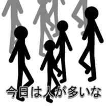 AdultChuunibyou shadow human2 sticker #3435184