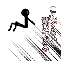 AdultChuunibyou shadow human2 sticker #3435186