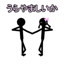 AdultChuunibyou shadow human2 sticker #3435188