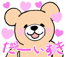 Heartful sweet bear sticker #3435194