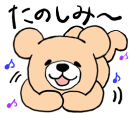 Heartful sweet bear sticker #3435196