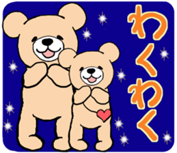 Heartful sweet bear sticker #3435199