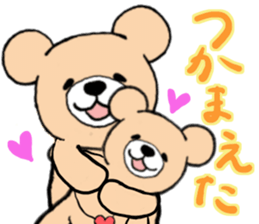 Heartful sweet bear sticker #3435200