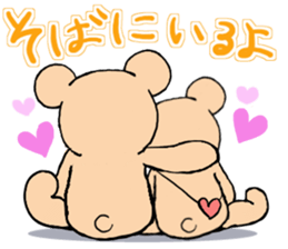 Heartful sweet bear sticker #3435201