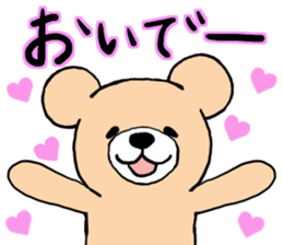 Heartful sweet bear sticker #3435202
