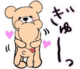 Heartful sweet bear sticker #3435204