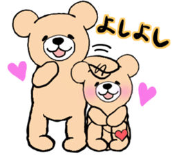 Heartful sweet bear sticker #3435205