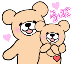 Heartful sweet bear sticker #3435206