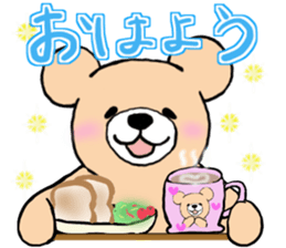 Heartful sweet bear sticker #3435215