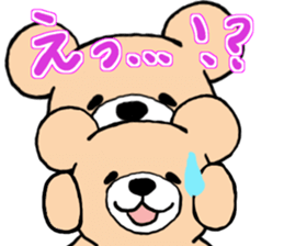 Heartful sweet bear sticker #3435216