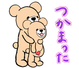 Heartful sweet bear sticker #3435217