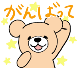 Heartful sweet bear sticker #3435218