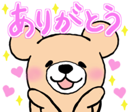 Heartful sweet bear sticker #3435221