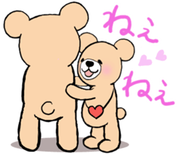 Heartful sweet bear sticker #3435223