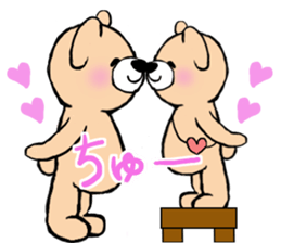 Heartful sweet bear sticker #3435225