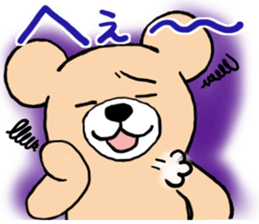 Heartful sweet bear sticker #3435227