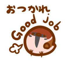 Suzumedama sticker #3435296