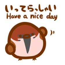 Suzumedama sticker #3435298