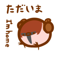 Suzumedama sticker #3435299