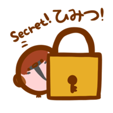 Suzumedama sticker #3435309