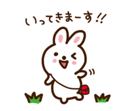 Description Sticker sticker #3435619