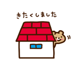 Description Sticker sticker #3435621