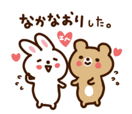 Description Sticker sticker #3435624