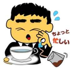 Tea Adviser AKIRA Basic Stickers sticker #3435680