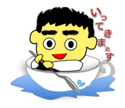 Tea Adviser AKIRA Basic Stickers sticker #3435681