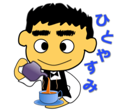 Tea Adviser AKIRA Basic Stickers sticker #3435682