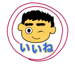 Tea Adviser AKIRA Basic Stickers sticker #3435683