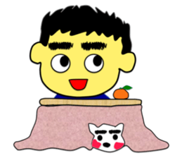 Tea Adviser AKIRA Basic Stickers sticker #3435695