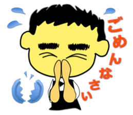 Tea Adviser AKIRA Basic Stickers sticker #3435698