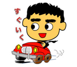 Tea Adviser AKIRA Basic Stickers sticker #3435701