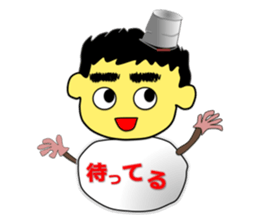 Tea Adviser AKIRA Basic Stickers sticker #3435702