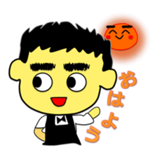 Tea Adviser AKIRA Basic Stickers sticker #3435703