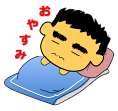 Tea Adviser AKIRA Basic Stickers sticker #3435704