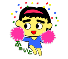 Tea Adviser AKIRA Basic Stickers sticker #3435708