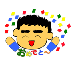 Tea Adviser AKIRA Basic Stickers sticker #3435709