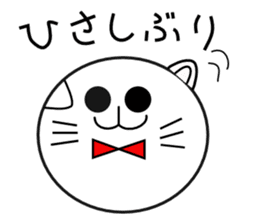 roll cat sticker #3435719