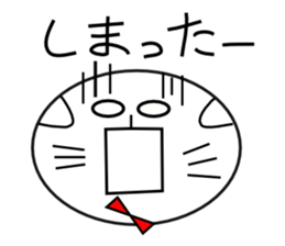 roll cat sticker #3435722