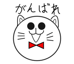 roll cat sticker #3435734