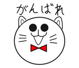 roll cat sticker #3435734