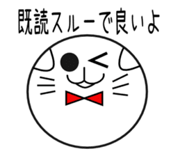 roll cat sticker #3435736